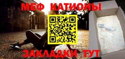 дурь Можайск