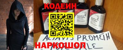 кокс Моздок