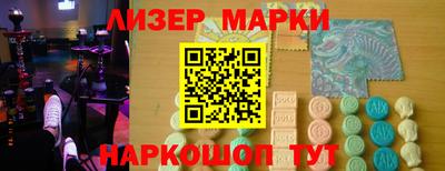 дурь Можайск