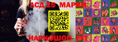 дурь Можайск