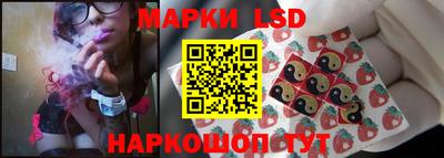 кокс Моздок