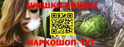 мескалин Можга