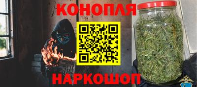 дурь Можайск