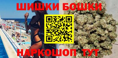 кокс Моздок