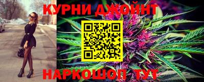 кокс Моздок