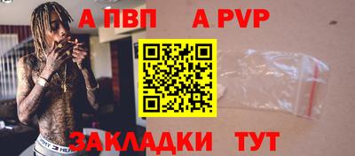 мескалин Можга