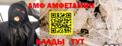 дурь Можайск