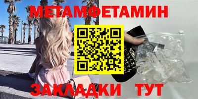 кокс Моздок