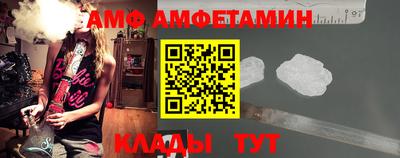 мескалин Можга