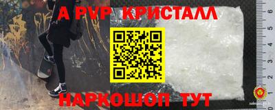 кокс Моздок