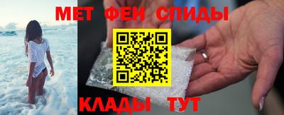кокс Моздок