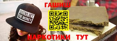 кокс Моздок