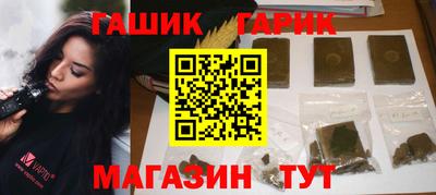 мескалин Можга