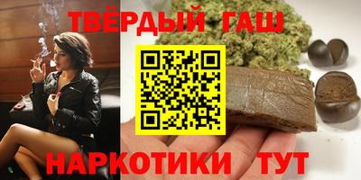 мескалин Можга