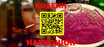 кокс Моздок