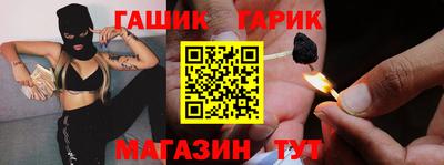 мескалин Можга