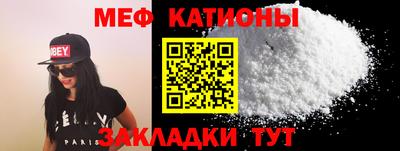 дурь Можайск