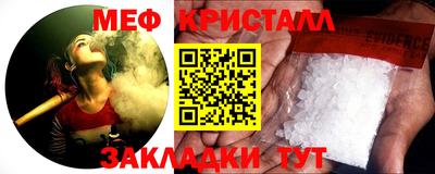 кокс Моздок