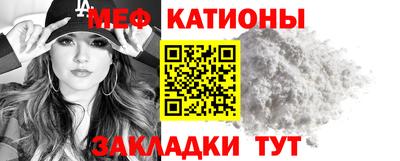 дурь Можайск